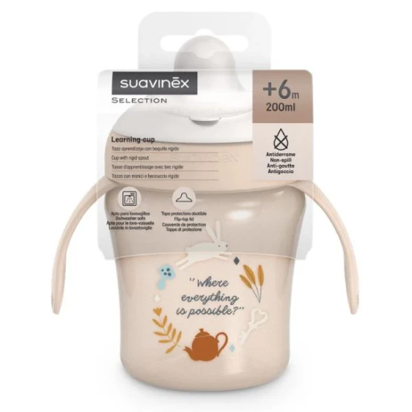 Suavinex Copo Aprendizagem Wonderland +6m 200ml Girl