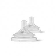 Philips Avent Tetina Silicone Natural Response T1 +0M X 2